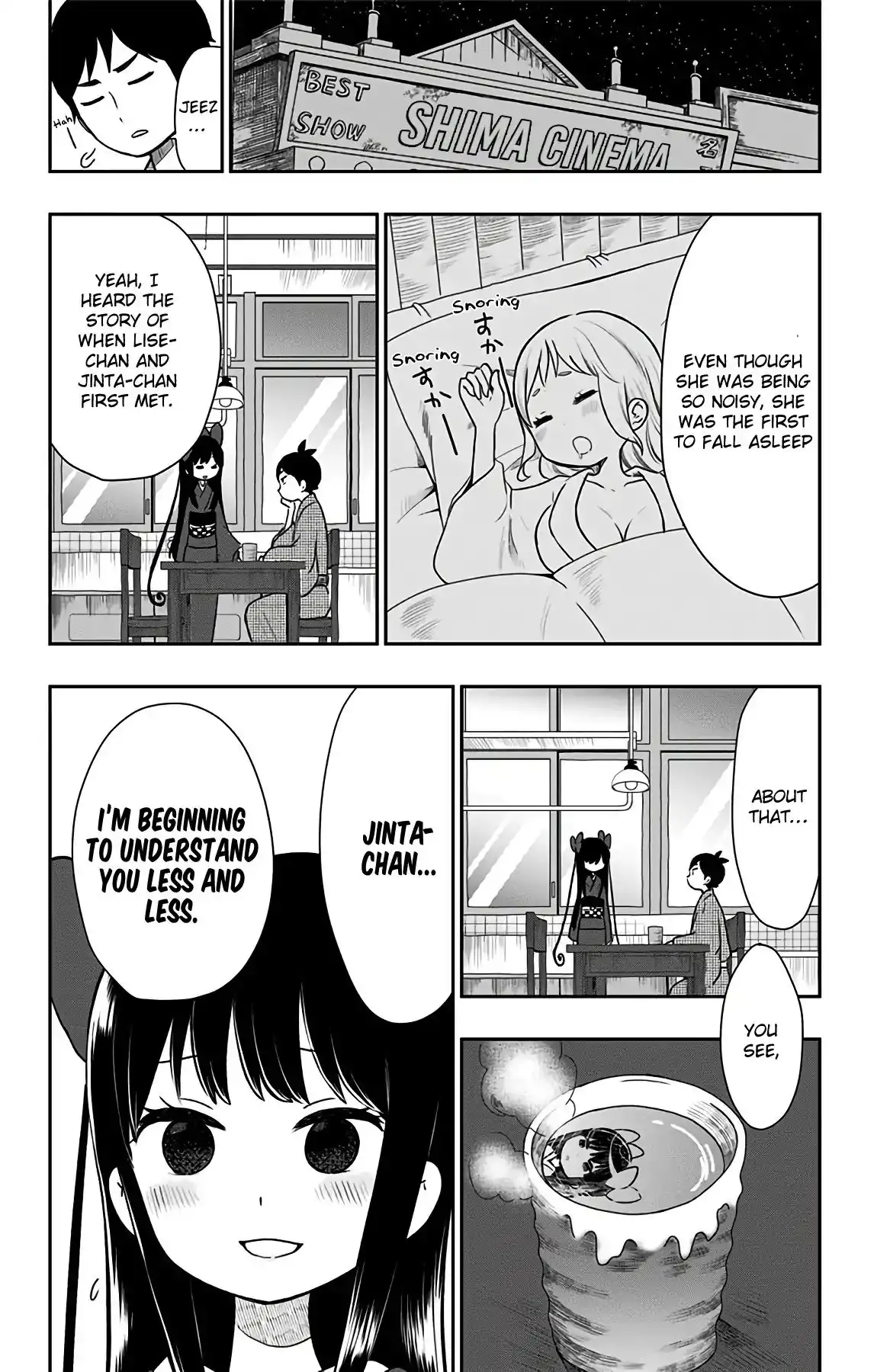 Shite, Okeba Yokatta Koukai Chapter 11 17